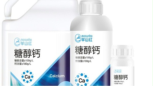 草莓施肥新芽发皱打卷叶边发枯生长迟缓补糖醇钙镁硼！